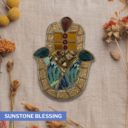 6" Hamsa Ornament – Choose Your Design