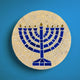 Wallhanging 9" Menorah